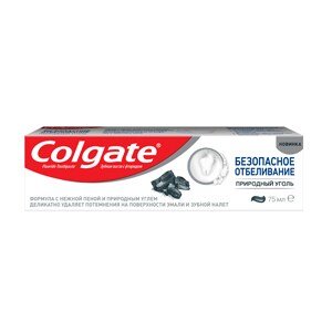 Colgate® Безпечне Відбілювання Природне Вугілля
