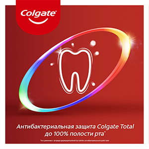 Colgate Total