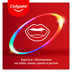 Colgate Total