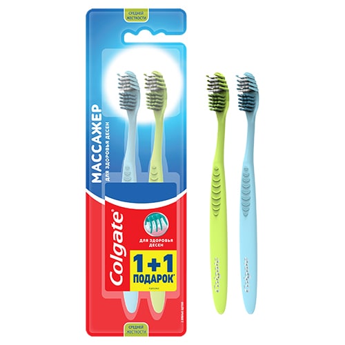 Colgate® Массажер 1+1 Безкоштовно