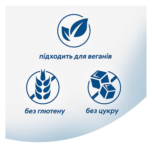 Новий Colgate 0%. Все, що потрібно для Вашого захисту. І нічого зайвого.